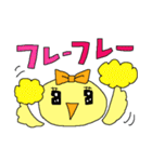 ノスタルジック＊雑カワイイ（個別スタンプ：30）