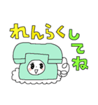 ノスタルジック＊雑カワイイ（個別スタンプ：32）