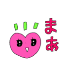 ノスタルジック＊雑カワイイ（個別スタンプ：34）