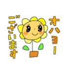 ノスタルジック＊雑カワイイ（個別スタンプ：35）