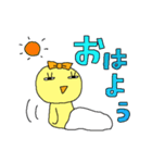 ノスタルジック＊雑カワイイ（個別スタンプ：36）