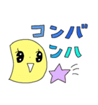 ノスタルジック＊雑カワイイ（個別スタンプ：37）