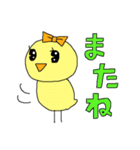 ノスタルジック＊雑カワイイ（個別スタンプ：38）