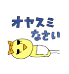 ノスタルジック＊雑カワイイ（個別スタンプ：39）