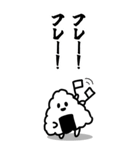 「むすび」スタンプ＠企画メシ24（個別スタンプ：5）