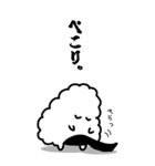 「むすび」スタンプ＠企画メシ24（個別スタンプ：6）