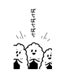 「むすび」スタンプ＠企画メシ24（個別スタンプ：7）