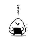 「むすび」スタンプ＠企画メシ24（個別スタンプ：16）