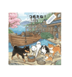 可愛すぎる！日本犬達のメッセージスタンプ（個別スタンプ：3）