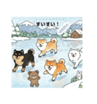 可愛すぎる！日本犬達のメッセージスタンプ（個別スタンプ：5）
