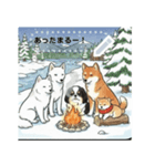 可愛すぎる！日本犬達のメッセージスタンプ（個別スタンプ：8）