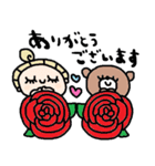 nenerinシンプル日常会話スタンプ056気遣い（個別スタンプ：1）