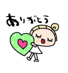 nenerinシンプル日常会話スタンプ056気遣い（個別スタンプ：2）