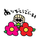 nenerinシンプル日常会話スタンプ056気遣い（個別スタンプ：3）