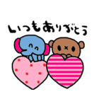 nenerinシンプル日常会話スタンプ056気遣い（個別スタンプ：4）