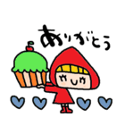 nenerinシンプル日常会話スタンプ056気遣い（個別スタンプ：6）