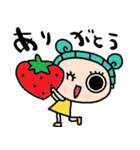 nenerinシンプル日常会話スタンプ056気遣い（個別スタンプ：11）