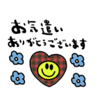 nenerinシンプル日常会話スタンプ056気遣い（個別スタンプ：13）