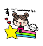 nenerinシンプル日常会話スタンプ056気遣い（個別スタンプ：15）