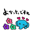 nenerinシンプル日常会話スタンプ056気遣い（個別スタンプ：16）