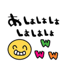 nenerinシンプル日常会話スタンプ056気遣い（個別スタンプ：19）