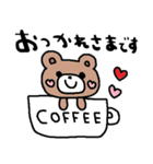 nenerinシンプル日常会話スタンプ056気遣い（個別スタンプ：20）