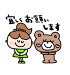 nenerinシンプル日常会話スタンプ056気遣い（個別スタンプ：21）