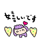 nenerinシンプル日常会話スタンプ056気遣い（個別スタンプ：24）