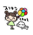 nenerinシンプル日常会話スタンプ056気遣い（個別スタンプ：25）