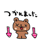 nenerinシンプル日常会話スタンプ056気遣い（個別スタンプ：26）