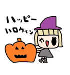 nenerinシンプル日常会話スタンプ056気遣い（個別スタンプ：30）