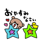 nenerinシンプル日常会話スタンプ056気遣い（個別スタンプ：31）