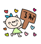 nenerinシンプル日常会話スタンプ056気遣い（個別スタンプ：32）