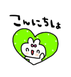 nenerinシンプル日常会話スタンプ056気遣い（個別スタンプ：33）