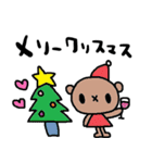 nenerinシンプル日常会話スタンプ056気遣い（個別スタンプ：34）