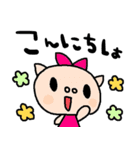 nenerinシンプル日常会話スタンプ056気遣い（個別スタンプ：35）