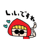 nenerinシンプル日常会話スタンプ056気遣い（個別スタンプ：37）