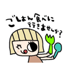 nenerinシンプル日常会話スタンプ056気遣い（個別スタンプ：38）