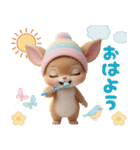 仔鹿バンビ ずっと使える可愛い日常＆挨拶（個別スタンプ：1）