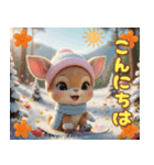 仔鹿バンビ ずっと使える可愛い日常＆挨拶（個別スタンプ：2）