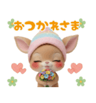 仔鹿バンビ ずっと使える可愛い日常＆挨拶（個別スタンプ：4）