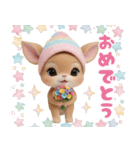 仔鹿バンビ ずっと使える可愛い日常＆挨拶（個別スタンプ：6）