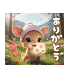 仔鹿バンビ ずっと使える可愛い日常＆挨拶（個別スタンプ：12）