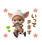 仔鹿バンビ ずっと使える可愛い日常＆挨拶（個別スタンプ：15）