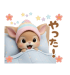 仔鹿バンビ ずっと使える可愛い日常＆挨拶（個別スタンプ：17）