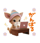 仔鹿バンビ ずっと使える可愛い日常＆挨拶（個別スタンプ：19）