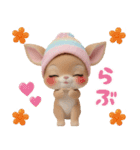 仔鹿バンビ ずっと使える可愛い日常＆挨拶（個別スタンプ：21）