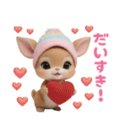 仔鹿バンビ ずっと使える可愛い日常＆挨拶（個別スタンプ：22）