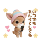 仔鹿バンビ ずっと使える可愛い日常＆挨拶（個別スタンプ：23）