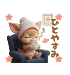 仔鹿バンビ ずっと使える可愛い日常＆挨拶（個別スタンプ：25）